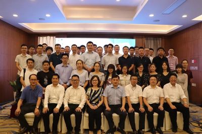 會員開放日丨創新材料與技術，助推汽車輕量化新未來