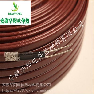 華陽DZL自限溫電熱帶 加強阻燃、防爆防腐的高效采暖解決方案
